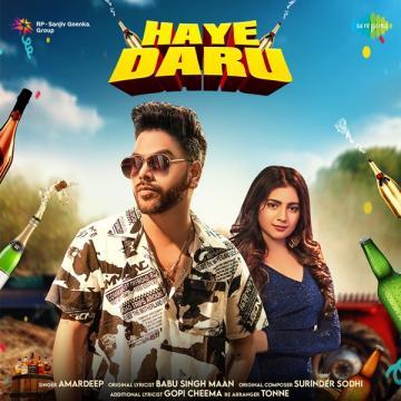 download Haye-Daru Amardeep mp3